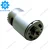 Import Rs555 Small dimension low noise 12v dc electric ceiling fan motor from China