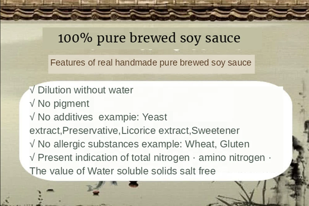 RTS 100% pure Black beans light soy sauce made by 300 days soy sauce concentrate called chinese soy sauce