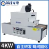 RX300-2 Ultraviolet UV Curing Machine UV Ink Drying and Hardening Furnace Small Desktop Type UV Tunnel Furnace