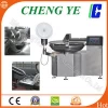 Sausage Stuffing Vacuum Meat Bowl Cutter for Meat Processing