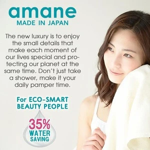 Saving Water Shower Head, 35% less waste, made in Japan, low MOQ