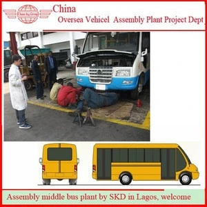 School Bus Incompletely Disassembled Kit Body Parts for Sale