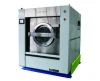 Sea-Lion factory fully automatic washing machine  Washer Extractor extracting washing equipment