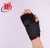 Import Self Adherent Cohesive Wrap Bandages with Strong Elastic First Aid Tape for Sprain Swelling and Soreness on Wrist from China