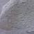 Import Sepiolite powder for coating, printing ink, plastic from China