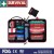 Import SES03 auto First aid kits Medical First aid kits for workplace ,home ,travel from China