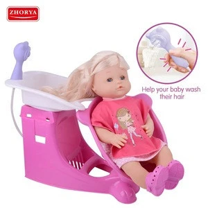 Shampoo electric air duct sets 16 inch girl toys doll for kids
