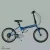Import Shimano 6 speed gear folding bicycle bike/CE used folding bicycles for adults /good quality best aluminium folding cycles from China