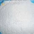 Import Silica Fumed Price / SiO2 Hydrophobic Nano Silica Powder / Silica SiO2 99% from China