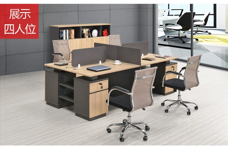 Simple staff desk combination panel table and chair office furniture