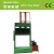 Import single knife hydraulic bale cutter from China