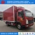 Import SINOTRUK HOWO 4X2 3Ton 5Ton Mini Refrigerator Truck Small Refrigerated Trucks from China