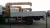 Import Sinotruk Howo  mini truck mounted crane with 3 ton Telescoping boom truck crane  for sale from China