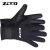 Import Small Mass Customization black neoprene glove,neoprene ice fishing diving neoprene gloves dry from China