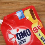 Small Stand Up Spout Bag 20 pcs Sauce Travel Laundry Detergent Container Bathing Dew Sauce Jelly Food Save Pouch