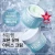 Import [SNP] Hddn Lab Open Your Ice Cream 80ml / KOREAN SKIN CARE from South Korea