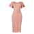 Import Solid color round neck formal party dress commuter dress from China