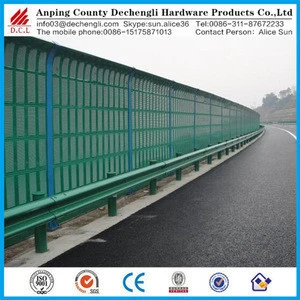 Sound Barrier/Soundproof big arc shaped acoustic barrier wall