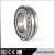 Import Spherical Roller Bearing With Steel Cage,22214 E/ 22212 CC/W33 Spherical Roller Bearing from China