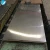 Import SS 304 430 Grade 2B Stainless Steel Shim Sheet Price from China