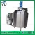 Import SS304/316 dairy processing machines horizontal milk cooling tank from China