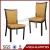 Import Stackable aluminum chair modern restaurant furniture for sale from China