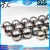 Import stainless steel balls, bearing stainless steel ball, steel ball from China
