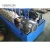 Stainless Steel Decorative Pipe Making Machine
