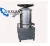 Import Stainless steel Egg Processing Equipment Centrifugal Egg Breaking Machine from China