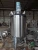 Import Stainless steel homogeneous emulsion mixing tank with homogenizing blender from China