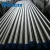 Import Stainless steel pipe ASTM B 165, B 829 N04400 Alloy Tube Alloy 400 Pipe In Nickel from China