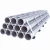 Import Stainless steel tubing steel pipe 665 mm stainless steel 304 pipe tube from China