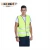 standard hi vis vest security uniform reflective safety vest