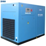 Stationary Air Cooled Screw Compressor