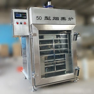 Steam Heating Competitive Price Sausage/ Fish / Meat / Roast Duck Smoke House