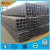 Import Steel Coil/Steel strip for used production steel pipes from China