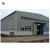 Import steel structure warehouse prefab welding steel structure workshop from China