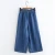 Import strech high waist with denim belt tencel fabric women wide leg loose jeans from China
