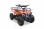 Import Sun ready to take on cool electric atv quads for 11 year old boys from China