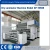 Import SUNNY MACHINERY Dry laminating machine for BOPP CPP PE PET NYLON from China