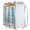 supermarket upright front and rear open glassd door display refrigerator and freezer commercial refrigeration equipment