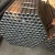 Import Supplier of  ASME SA213 T22  seamless alloy steel boiler pipe tube from China