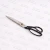 Import Supply Various Tailor Scissors Sewing accessories Scissors from China