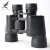 Import Tactical  Hunting long range telescope 8x40 land scope military binoculars from China
