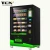 Import TCN cake fruit and salad automatic vending machine farm egg vending machine UK from China