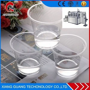 tea cup thermoforming machine full automatic new plastic cup making machine
