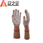 The Best Mittens Antistatic Dust-free PU Coated Gloves