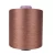 Import the Multi-color optional good-looking viscose polyester melange yarns from China