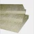 Import thickness 12mm  rockwool ceiling sound proof fire resistant board use for ceiling decor from China