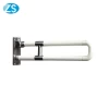 Toilet Safety Nylon Lift-up Support Bar Elderly Foldable Grab Railing Bar For Disables